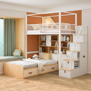 小户型儿童上下交错位型一体床，成人家用双层组合床高低子母床定制