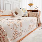 雪尼尔沙发盖布两面可用秋冬款加厚防滑沙发垫，全包万能套罩沙发巾