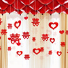 气球吊坠心形新房装饰婚礼女方客厅卧室婚房场景布置浪漫雨丝用品