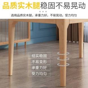 橡胶木餐桌椅组合北欧实木饭桌长方形现代简约客厅长方形桌子椅子