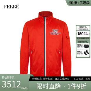 ferre费雷男装夹克，男春秋大红色外套，本命年专属立领防风上衣