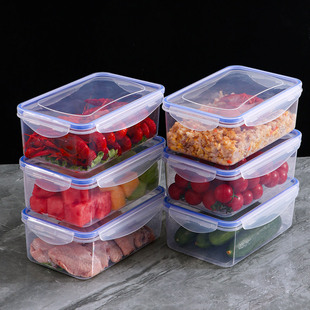 冰箱专用保鲜盒食品级收纳塑料饭盒餐盒水果收纳密封盒可微波加热