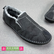 冬季 老北京布鞋男款男棉鞋牛仔布帆布鞋套脚低帮舒适保暖休闲鞋