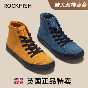 Rockfish英国加绒高帮鞋女灯芯绒休闲鞋春秋软底舒适板鞋