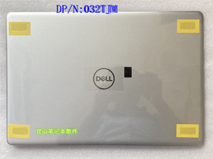 Dell戴尔 Inspiron 15 5000 5593 A壳 C壳 键盘壳 D壳 外壳032TJM