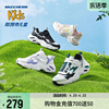 Skechers斯凯奇童鞋夏时尚男大童网面鞋子透气耐磨儿童运动鞋