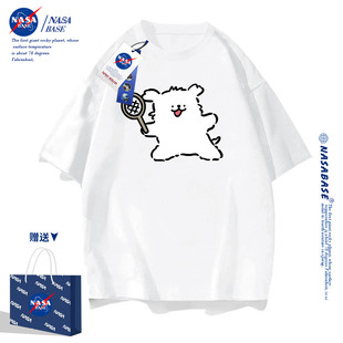 NASA联名白色短袖2024潮牌男女生情侣款学生纯棉T恤半袖打底