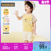 巴拉巴拉宝宝运动套装婴儿纯棉衣服夏季男童女童短袖t恤儿童上衣