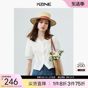 KBNE衬衫女V领蕾丝拼接独特别致白色上衣2024夏季短袖衬衣