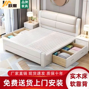 实木中式床真皮软靠床单人，双人床气压抽屉，高箱储物床婚床2米大床
