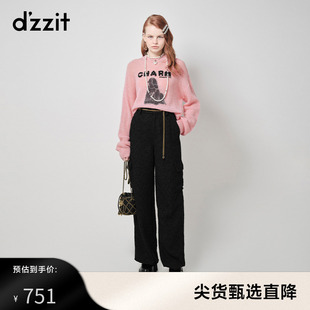 dzzit地素奥莱套头针织衫秋冬粉红色钻饰图案毛衣设计女