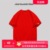 jg&jeanswestgear大码本命年红色纯色，圆领短袖t恤男女，纯棉打底衫