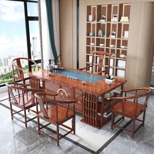 茶桌椅组合新中式实木办公室茶台客厅家用功夫阳台茶几茶道泡茶桌