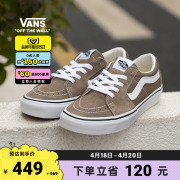 会员日vans范斯sk8-low雾霾灰简约风男鞋女鞋板鞋