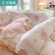 公主风床上四件套女孩纯棉，全棉韩式粉色床裙款床单被套三件套