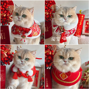 猫咪圣诞围脖红色衣服新年披风披肩围嘴装饰宠物狗狗装斗篷项圈