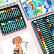 雄狮水溶性油画棒36色幼儿园美术涂鸦绘画儿童画画蜡笔24色可水洗