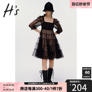 HS奥莱春季商场同款黑色菱形网纱撞色方领泡泡袖设计感连衣裙女