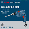 博世冲击钻手电钻正反转调速电钻电动工具GSB 10 RE set