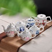 景德镇茶壶陶瓷大号现代餐厅，家用功夫茶具，装耐热过滤青花瓷单壶