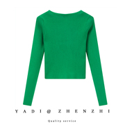 春秋季绿色开衫2023时尚方领外套小个子高腰，短款披肩针织棉上衣女