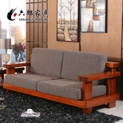 六郎海棠木实木沙发，新中式家具实木布艺沙发客厅，现代简约木艺组合