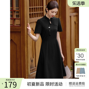 XWI/欣未新中式国风盘扣立领旗袍裙女夏季收腰显瘦设计黑色连衣裙