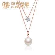 千足珍珠10-11mms925银米形淡水珠，吊坠强光微瑕镶锆石
