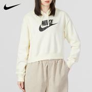 Nike耐克女装卫衣大logo长袖上衣休闲运动套头衫DQ5851-113