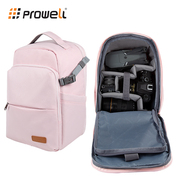 Prowell摄影包双肩包无人机相机一体包休闲轻便防水旅行单反背包