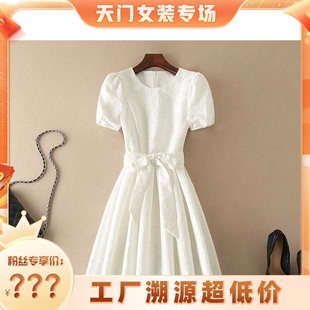 公主风小个子女装小白裙，高级感法式白色，简约圆领收腰连衣裙夏9771