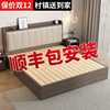 床双人床现代简约家用主卧1.5m实木双人床出租房用带软包单人床架
