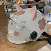 电动车头盔猫耳朵装饰随意贴摩托头盔牛角饰品通用兔耳朵装饰犄角