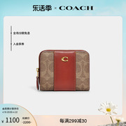 COACH/蔻驰女士拼色经典标志折叠钱包