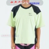 耐克 NIKE x AMBUSH联名 撞色拼接男女荧光绿短袖T恤 CW8002-358