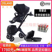 dsland婴儿推车可坐可躺0到3岁轻便折叠避震新生儿，婴儿高景观(高景观)推车