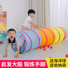 儿童阳光彩虹隧道爬行筒幼儿园宝宝室内钻洞婴儿爬筒玩具感统训练