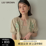 LILY BROWN春夏款 圆领新中式刺绣短款针织上衣LWND232003