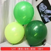 单个12寸亚光气球加厚红黑白，金银肉粉浅紫蓝黄透明(黄透明)墨绿果色气球u