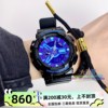 卡西欧g-shock绝版时尚双显防水运动手表，男ga-110hc-1abtdclpa