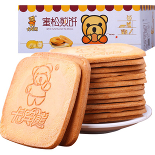 卡宾熊蜜松鸡蛋小熊煎饼386g早餐代餐香脆饼干整箱儿童节卡通零食