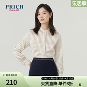 prich商场同款衬衫春款条纹印花精致飘带小立领，上衣女