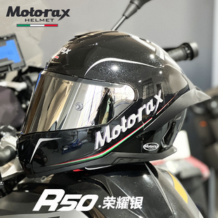 motorax摩雷士r50头盔男摩托车，全盔大尾翼，四冬季个性酷赛车机车帽