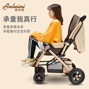 婴儿推车儿童孩子高景观(高景观)轻便折叠简易双向可坐躺伞车手好四轮景观