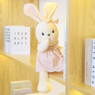 豪伟达正版安妮兔毛绒玩具，可爱小兔子公仔毛绒抱枕女孩礼物布娃娃