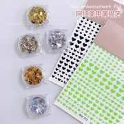 网红美甲香槟浅金箔粉亮片金银箔纸锡箔碎片指甲亮片装饰品贴纸