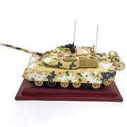 1 30金属99a主战装甲坦克车模型合金仿真九九履带退伍军模礼
