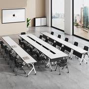 柏源乐芙会议室培训桌椅，组合折叠长条桌，培训桌子大中小型接待桌