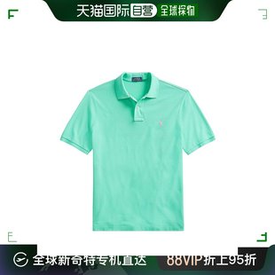 欧洲直邮RALPHLAUREN/拉夫劳伦男士浅绿色棉质珠地布短袖polo衫