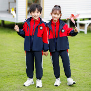 小学生校服冲锋衣秋冬装可拆卸三件套春秋幼儿园园服儿童班服运动